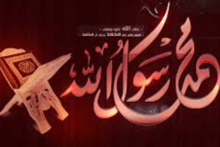 فضائل الأعمال